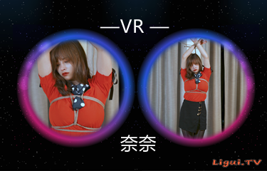 [Ligui丽柜] 2021.08.02 4K映像 VR视频 《复古裙装》 奈奈