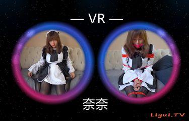 [Ligui丽柜] 2021.09.13 4K映像 VR视频 《【特价福利篇】女仆新装》 奈奈