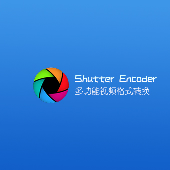 Shutter Encoder v16.5 Windows 64bits
