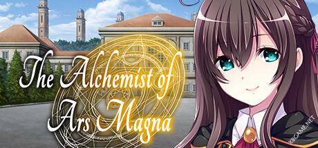 《创神之阿尔斯马格纳/The Alchemist of Ars Magna》插图-小白游戏网