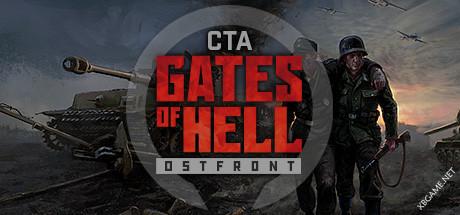 《战争召唤——地狱之门：东线/Call to Arms – Gates of Hell: Ostfront》中文绿色版