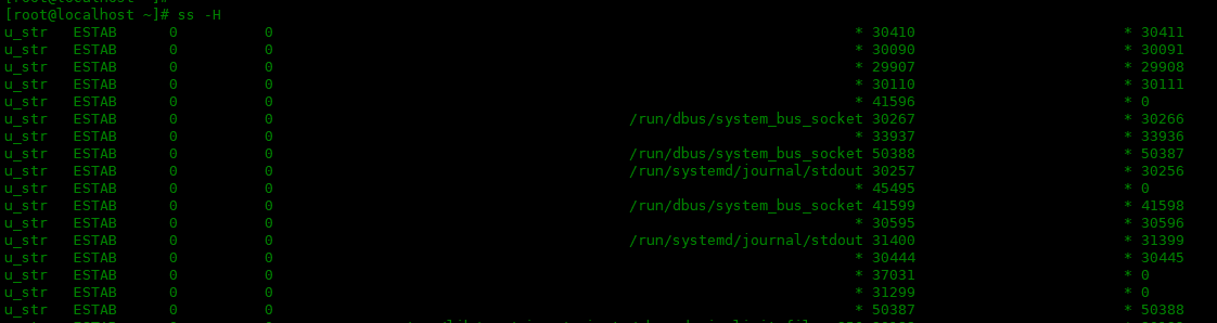 Linux 中 ss 命令的使用实例Linux 中 ss 命令的使用实例