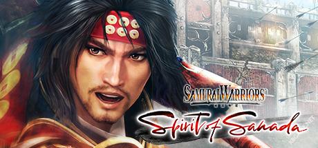 《战国无双：真田丸/SAMURAI WARRIORS: Spirit of Sanada》中文绿色版