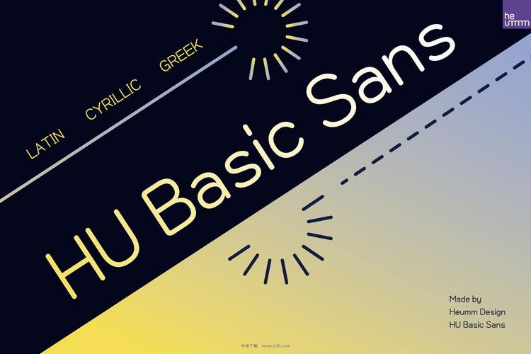 HU Basic Sans Font