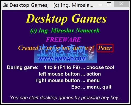 桌面发泄软件 Desktop Games