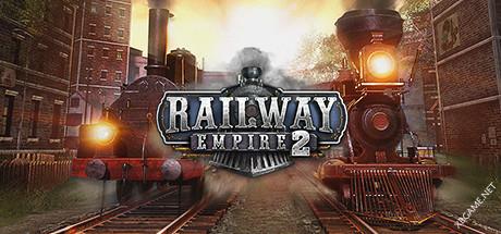 《铁路帝国2/Railway Empire 2》中文绿色版